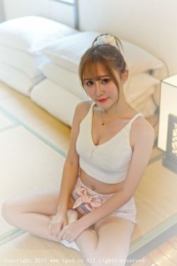 极限挑战第七季免费观看完整版