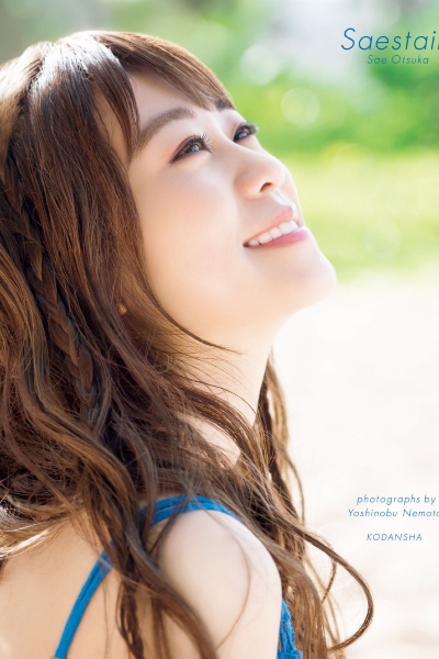 成全电影免费看